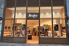 Boutique Bexley façade centre commercial chaussures et prêt-à-porter homme