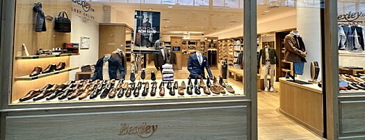 extérieur boutique Bexley Carré Sénart