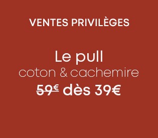 Ventes Privilèges pulls – 20€ de réduction sur le 2e pull