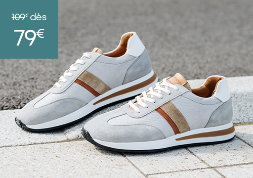 Sneakers grises en cuir et textile