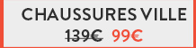 Soldes chaussures ville